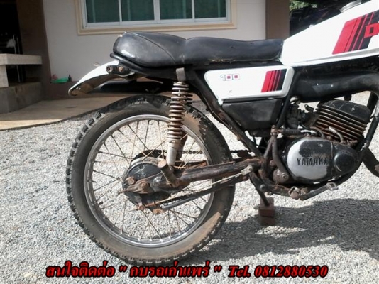 ขาย DT100 เล่มทะเบียนไม่ได้ตามชุดโอนเครื่องดีพอใช้อะไหล่เดิมเกือบครบโครงดีไม่ผุเอาไปปั้นต่อราคาเบาๆ 8900 บาท