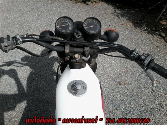 ขาย DT100 เล่มทะเบียนไม่ได้ตามชุดโอนเครื่องดีพอใช้อะไหล่เดิมเกือบครบโครงดีไม่ผุเอาไปปั้นต่อราคาเบาๆ 8900 บาท