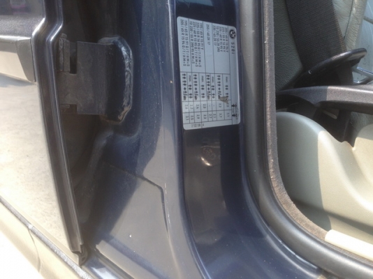 ขายBMW520iปี96