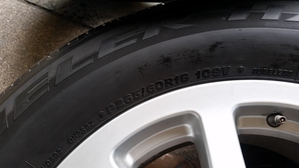 ขายล้อ trd v.1 ขอบ 18 ขายล้อ trd v.1 ขอบ 18