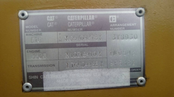 ต้องการขายรถแทรกเตอร์ D7G ครับ