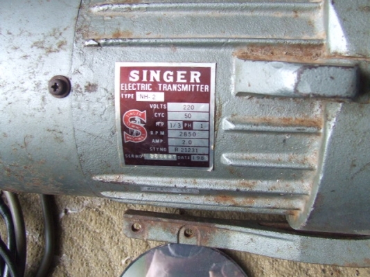 ขายมอเตอร์จักรของซิงเกอร์   1/3  แรง