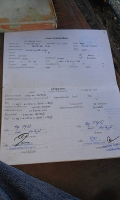 ขาย98000 6ล้อTL85แรงช่วงสั้น 3.20 ม เหมาะทำดั้ม