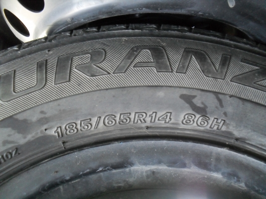 ขายด่วน ไม่ยากเก็บ 1500  มาเอาได้เลยครับ