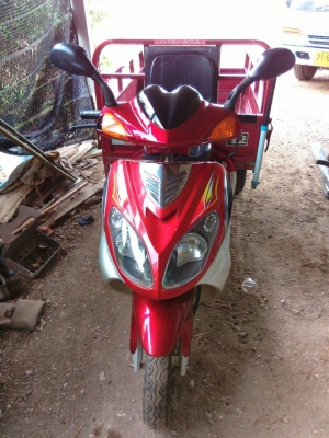 ขาย 3 ล้อ CHAMP