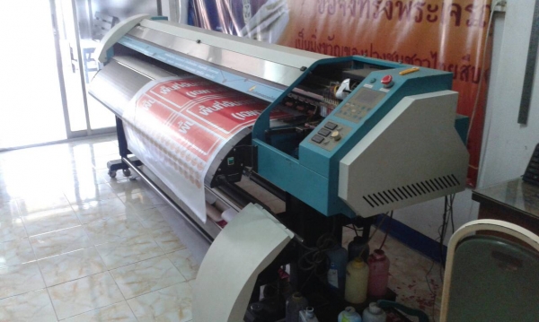 ขออนุญาตเอาเครื่องพิมพ์ไวนิล มาแลกบิ๊กไบค์ครับ ขออนุญาตเอาเครื่องพิมพ์ไวนิล มาแลกบิ๊กไบค์ครับ