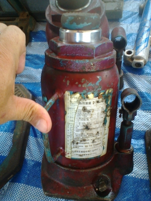 ขายแล้วครับแม่แรง 20  ตันญี่ปุ่น