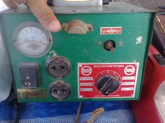 เครื่องดึงไฟ ขนาด 5 แอม