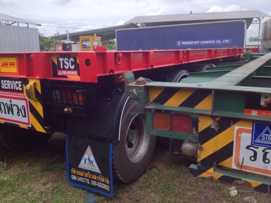 บริษัท ศรีตรังบานรุ่งเรือง จำกัด