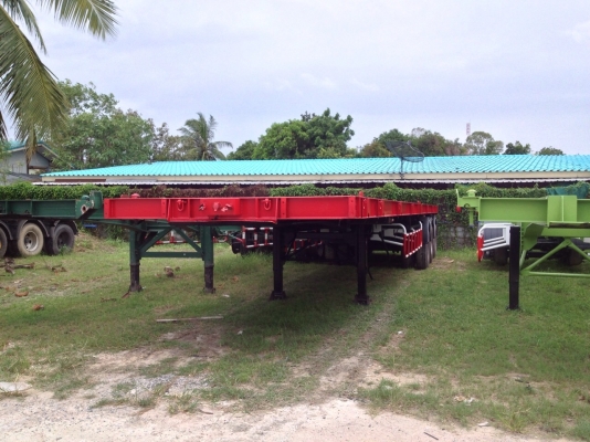 บริษัท ศรีตรังบานรุ่งเรือง จำกัด