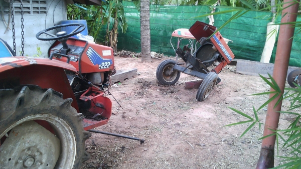 ขาย