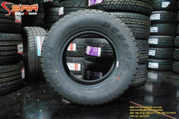 ขายยางใหม่ DUNLOP TG30 235/70-15 เส้นละ 2750