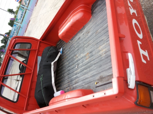 ต้องการเงินด่วน รถพร้อมใช้ ราคานี้เลย50000 รถเพื่อนฝากขาย ต้องการเงินด่วน รถพร้อมใช้ ราคานี้เลย50000 รถเพื่อนฝากขาย