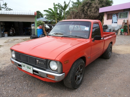 ต้องการเงินด่วน รถพร้อมใช้ ราคานี้เลย50000 รถเพื่อนฝากขาย ต้องการเงินด่วน รถพร้อมใช้ ราคานี้เลย50000 รถเพื่อนฝากขาย