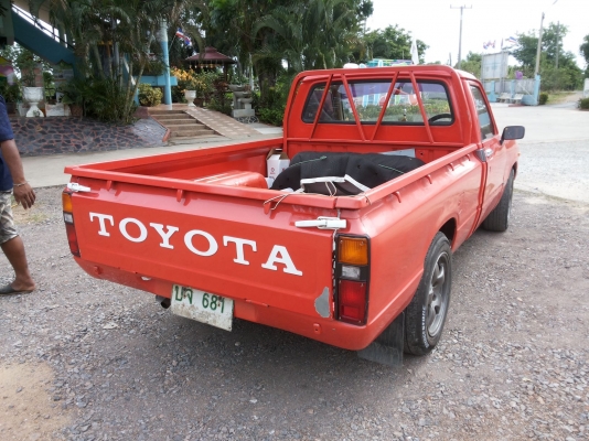 ต้องการเงินด่วน รถพร้อมใช้ ราคานี้เลย50000 รถเพื่อนฝากขาย ต้องการเงินด่วน รถพร้อมใช้ ราคานี้เลย50000 รถเพื่อนฝากขาย