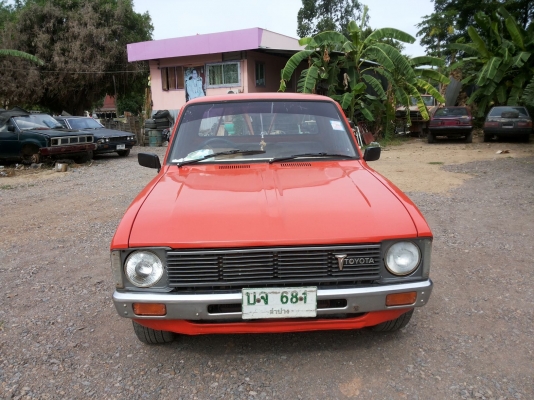 ต้องการเงินด่วน รถพร้อมใช้ ราคานี้เลย50000 รถเพื่อนฝากขาย ต้องการเงินด่วน รถพร้อมใช้ ราคานี้เลย50000 รถเพื่อนฝากขาย