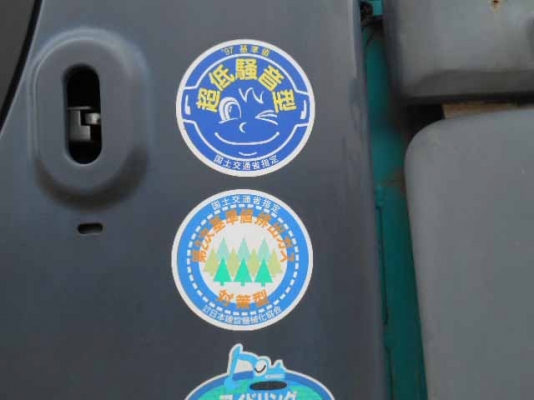 Kobelco SK135SR-1ES-YY04-08008-YR2006-4724 ชม. สภาพสวยขายไม่แพงครับ