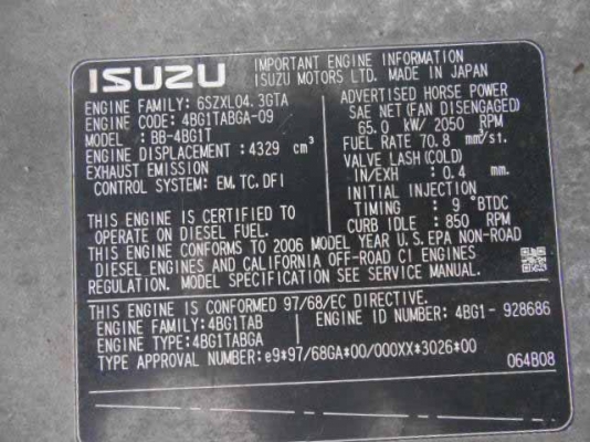 Kobelco SK135SR-1ES-YY04-08008-YR2006-4724 ชม. สภาพสวยขายไม่แพงครับ