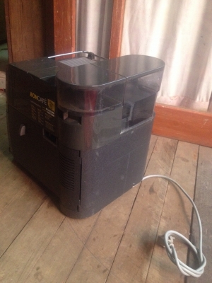 เครื่องชงกาแฟอัตโนมัติ