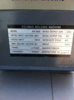 ขายตู้เชื่อม Co2/MIC  ใหม่มากครับ  350 เเอมป์