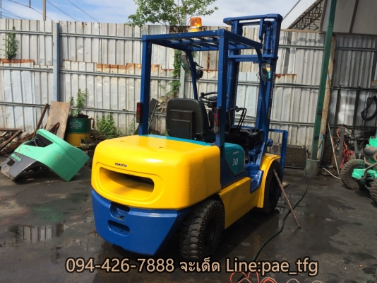 ขายโฟล์คลิฟท์ KOMATSUรุ่น12ยกได้ 3 ตัน 4 เมตร ดีเซลออโต้เครื่องเกียร์ดีมาก 094-4267888 จะเด็ด ขายโฟล์คลิฟท์ KOMATSUรุ่น12ยกได้ 3 ตัน 4 เมตร ดีเซลออโต้เครื่องเกียร์ดีมาก 094-4267888 จะเด็ด