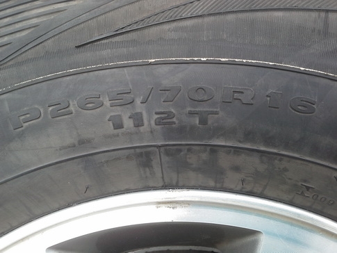 ล้อ Vigo + ยาง AT 265/70/16 ปี12 สวยๆ  1ขุด