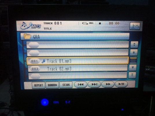 Panasonic CN-255FD สไลด์ไฟฟ้า จอทัชสกรีน7 นิ้ว DVD Mp3 SD CARD NAV ปรีเอ้า1ชุด Audio in 1ชุด Video out 1ชุด camera 1 ชุด ปรับระดับจอได้5ระดับ สภาพสวย มือ2 ญี่ปุ่น Panasonic CN-255FD สไลด์ไฟฟ้า จอทัชสกรีน7 นิ้ว DVD Mp3 SD CARD NAV ปรีเอ้า1ชุด Audio in 1ชุด Video out 1ชุด camera 1 ชุด ปรับระดับจอได้5ระดับ สภาพสวย มือ2 ญี่ปุ่น