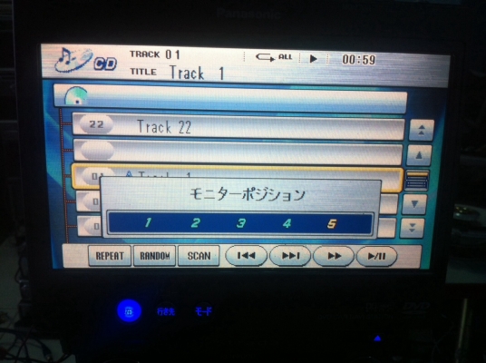 Panasonic CN-255FD สไลด์ไฟฟ้า จอทัชสกรีน7 นิ้ว DVD Mp3 SD CARD NAV ปรีเอ้า1ชุด Audio in 1ชุด Video out 1ชุด camera 1 ชุด ปรับระดับจอได้5ระดับ สภาพสวย มือ2 ญี่ปุ่น Panasonic CN-255FD สไลด์ไฟฟ้า จอทัชสกรีน7 นิ้ว DVD Mp3 SD CARD NAV ปรีเอ้า1ชุด Audio in 1ชุด Video out 1ชุด camera 1 ชุด ปรับระดับจอได้5ระดับ สภาพสวย มือ2 ญี่ปุ่น
