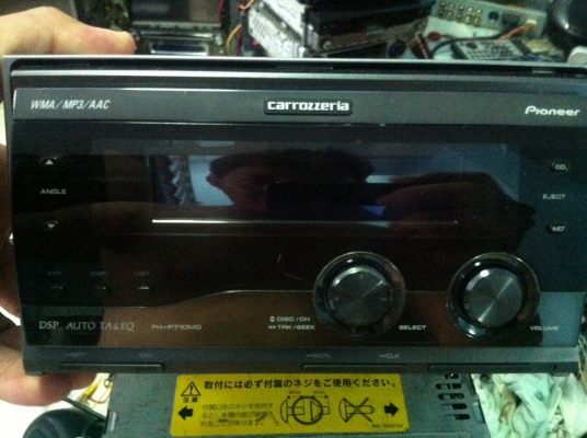 Pioneer FH-P710MD 24Bit MP3 CD MD กราฟฟิกหน้าจอ ปรับระดับไฟฟ้าได้10ระดับ EQ ปรีเอ้า1ชุด สภาพสวย มือ2 ญี่ปุ่น