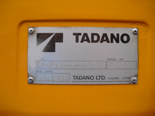 ขายเครนถูกมากๆ สภาพดี ขายเครนถูกมากๆ สภาพดี