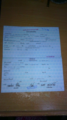 ขาย TOYOTA SOLUNA  ปี 1997  ราคา 75,000 บาท