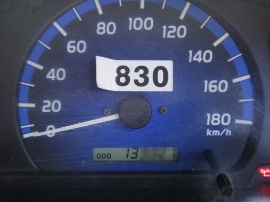 Toyota HILUX TIGER D4D