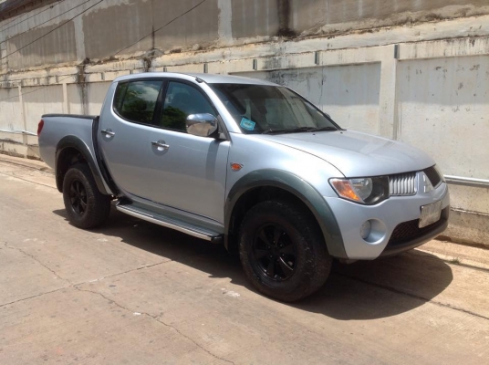 มิตซูบิชิ