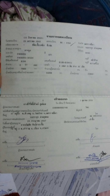 รถบรรทุก 10 ล้อใหญ่ HINO FM2 ปี 42 ราคา 730,000 บ.