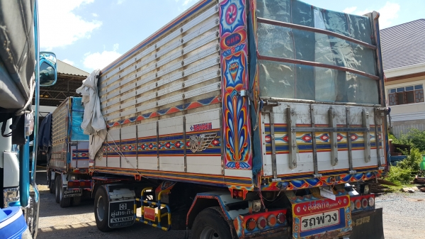 ขายรถพ่วง 20 ล้อ แม่-ลูก กระบะเนียมคอกเกษตรดั้ม อู่.สหกิจ ISUZU 300 ปี.25.พ.ย.53 รถสวย ยางเต็ม ราคาถูกๆแค่.2300000 ต่อรอง สนใจรีบจองด่วน