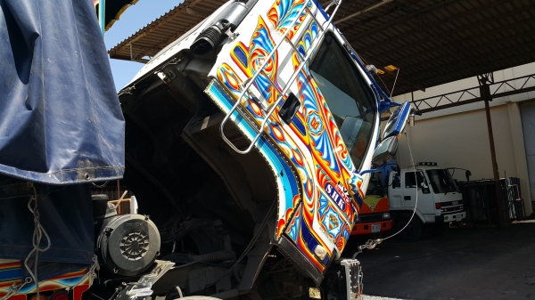 ขายรถพ่วง 20 ล้อ แม่-ลูก กระบะเนียมคอกเกษตรดั้ม อู่.สหกิจ ISUZU 300 ปี.25.พ.ย.53 รถสวย ยางเต็ม ราคาถูกๆแค่.2300000 ต่อรอง สนใจรีบจองด่วน