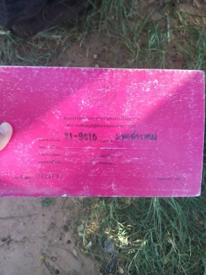 ขายรถ 6 ลัอ อิซูซุดั้ม 115 แรง NPR 59 LU5 M ปี 46 เล่มทะเบียนเอกสารพร้อมโอน เครื่องดีแคนซีสวย สนใจโทร0808255385,081070634 ขายรถ 6 ลัอ อิซูซุดั้ม 115 แรง NPR 59 LU5 M ปี 46 เล่มทะเบียนเอกสารพร้อมโอน เครื่องดีแคนซีสวย สนใจโทร0808255385,081070634