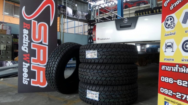 ขายยางใหม่ TOYO รุ่น OPAT 265/70-16 เส้นละ 4500