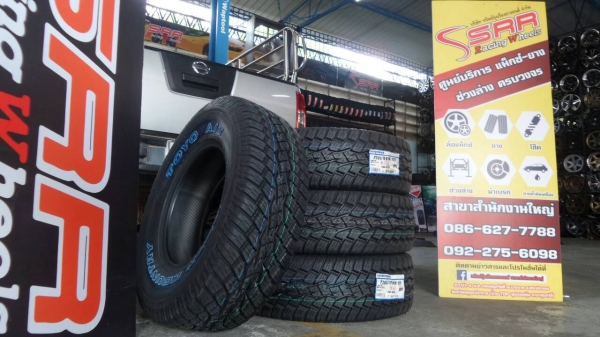 ขายยางใหม่ TOYO รุ่น OPAT 265/70-16 เส้นละ 4500