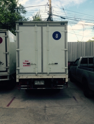 ขาย4ล้อ isuzu    elf