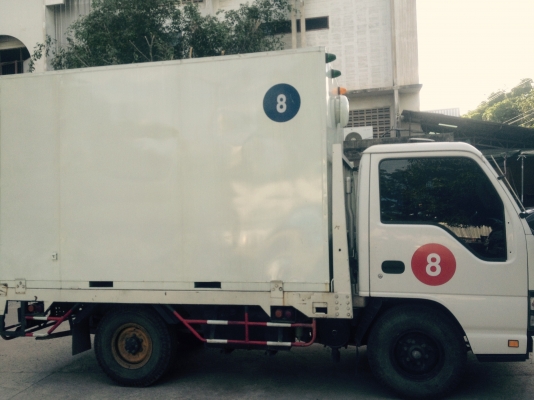 ขาย4ล้อ isuzu    elf