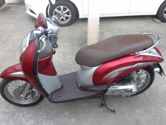 scooppyiเดิมๆ scooppyiเดิมๆ