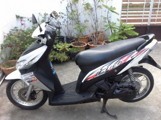 คลิกคาร์บูปี50 คลิกคาร์บูปี50