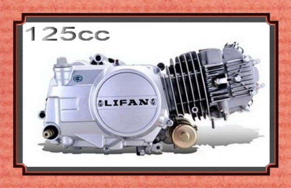 จำหน่าย เครื่อง LIFAN ทุกรุ่น จำหน่าย เครื่อง LIFAN ทุกรุ่น