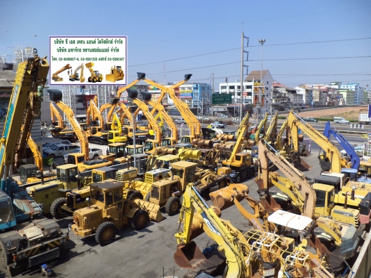 CA250D-65820529สั่นสะเทือนDYNAPACรถจอดที่CSนวนครครับ