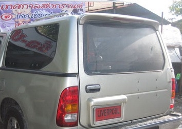 ขายหลังคาไฟเบอร์ ศรีเทพไทย สำหรับDMAX 4 ประตู ลดราคาเหลือ 5500