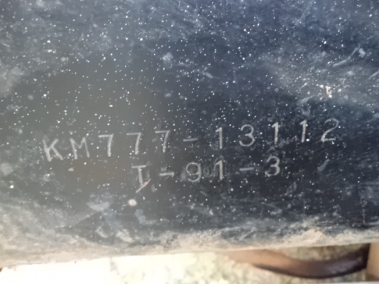 ขายรถฮีโน่ดั้มKM777 เครื่อง117แรงม้า พวงมาลัยเพาเวอร์