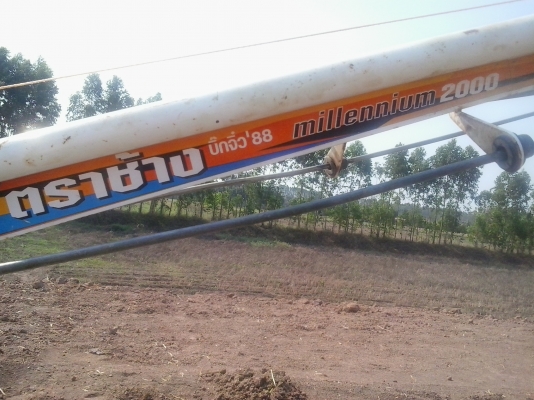 ขายด่วนรถไถนาเดินตาม RT 110 แรง พร้อมอุปกรณ์ครบชุด ขายด่วนรถไถนาเดินตาม RT 110 แรง พร้อมอุปกรณ์ครบชุด