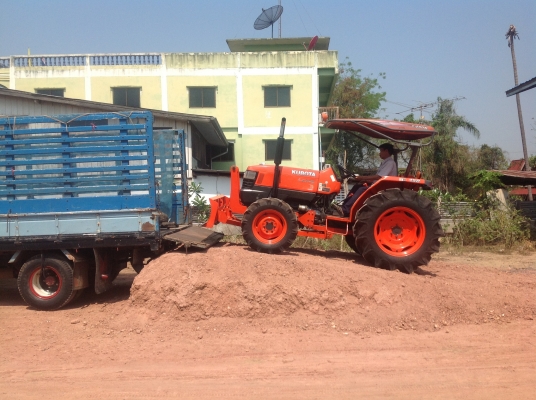 ปัญญาแทรคเตอร์มาแล้ว...จัดมาให้ครับ คูโบต้า L4508 พร้อมใบมีด พร้อมเล่มทะเบียนและชุดโอน