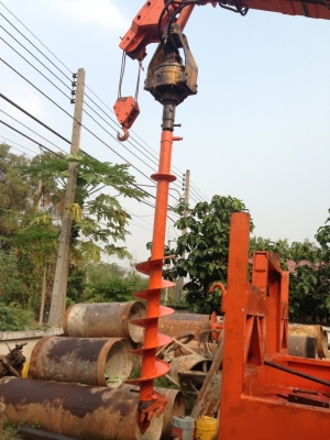 ขายรถเจาะส่วานเสาไฟฟ้า